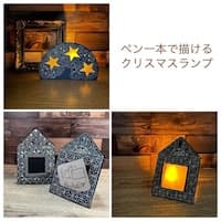 癒しのペンアート「ゼンタングル