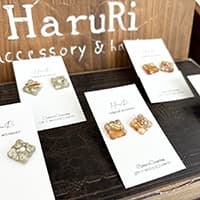 HaruRi
