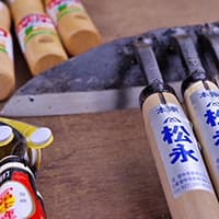 本家松永製作所