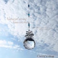 Cherry’s shop