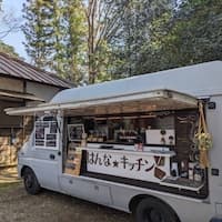 はんな★キッチン