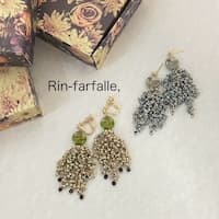 Rin-farfalle-