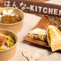 はんな★キッチン