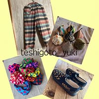teshigoto_yuki