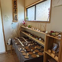 はーとふるツリーGallery Cafe＆杢工房 蓮