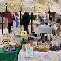 パン＆菓子工房くれよん