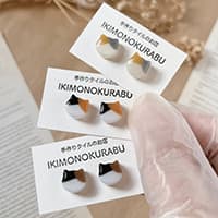 いきものくらぶ