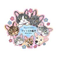 アトリエ水藍色