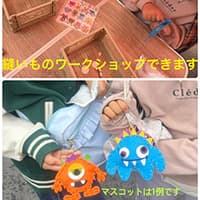 y-pocket・vivi-pallet