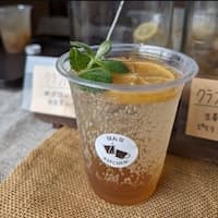 はんな★キッチン