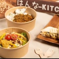 はんな★キッチン