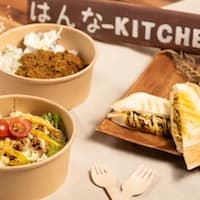 はんな★キッチン