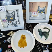 ハンディクラフト木もれび