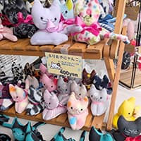 Mimosa House＆N mates