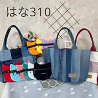 Mimosa House＆N mates