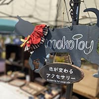 mokoToy