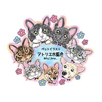 アトリエ水藍色