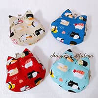 ちいさなしたてや